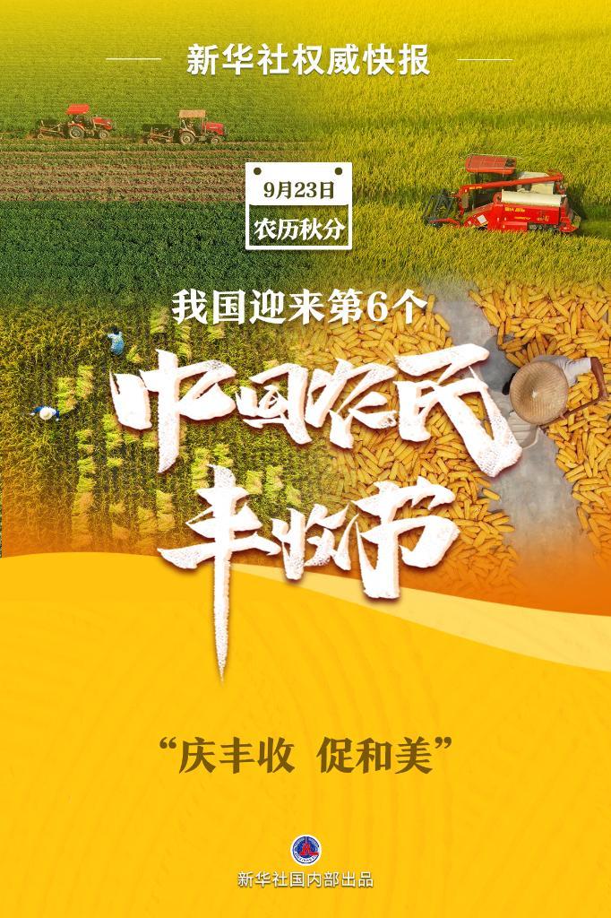 恒丰娱乐登录网址